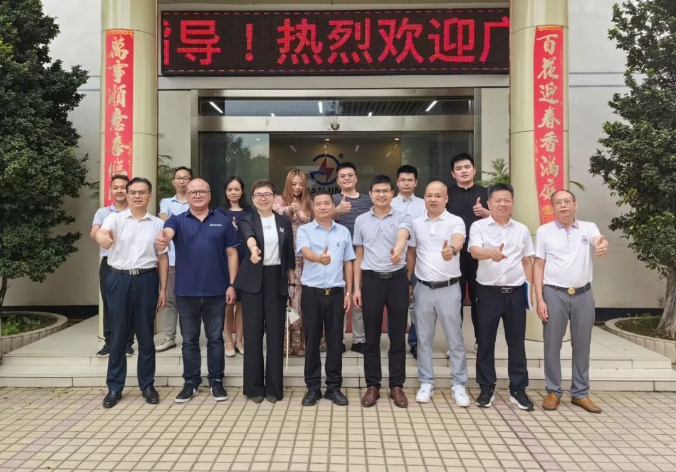 堅(jiān)守初心34年，匠心打造電力銅材——廣州企業(yè)家走進(jìn)半徑銅材