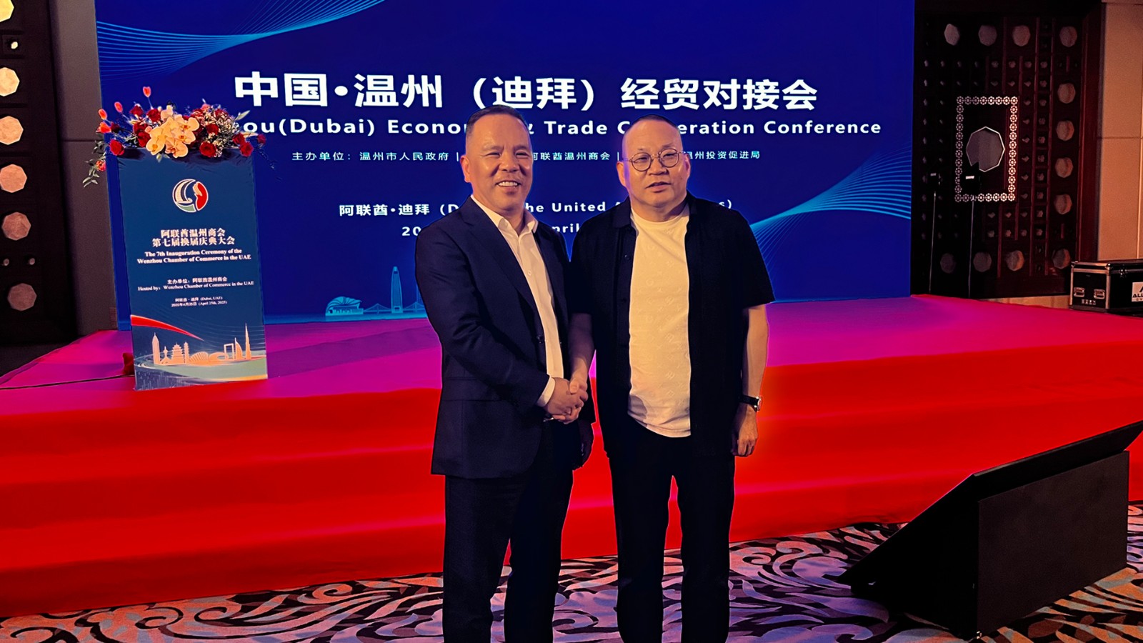 溫超集團(tuán)董事長(zhǎng)孫建省.jpg 溫超集團(tuán)董事長(zhǎng)孫建省.jpg