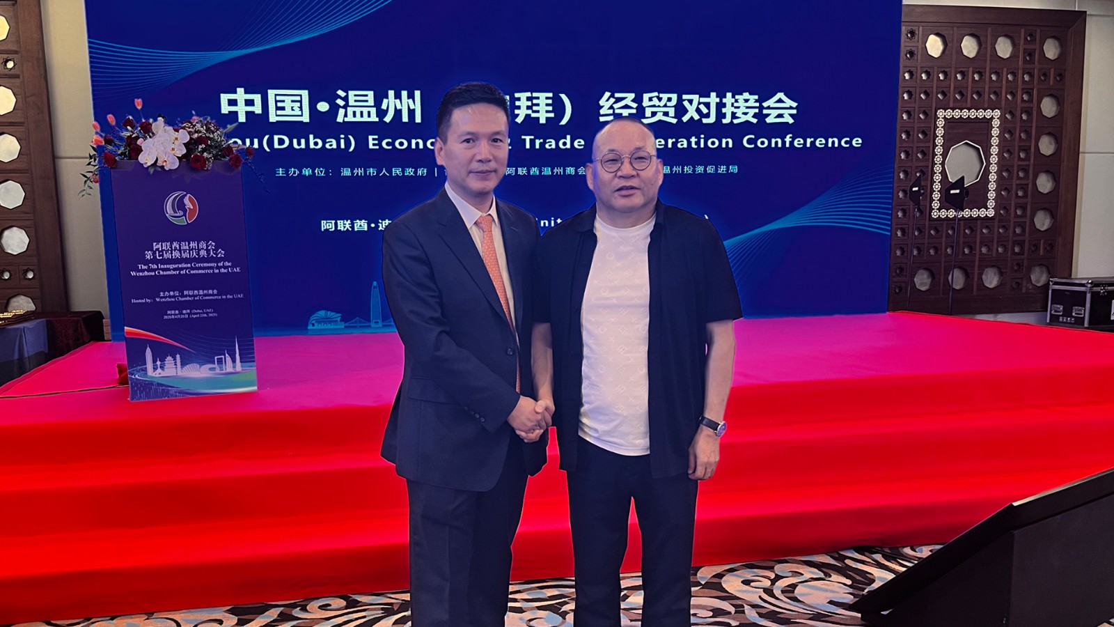 阿聯(lián)酋溫州商會(huì)會(huì)長(zhǎng)黃其金.jpg 阿聯(lián)酋溫州商會(huì)會(huì)長(zhǎng)黃其金.jpg