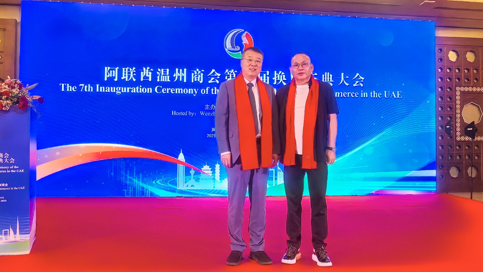 溫州市人民政府副市長(zhǎng)王振勇.jpg 溫州市人民政府副市長(zhǎng)王振勇.jpg